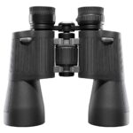 Binocular Bushnell PWV2050 2.0 Aluminium Rubber - Image 5