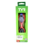 Gafas TYR LGSW Swimple - Image 2
