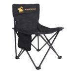 Silla Plegable de Camping Pelliot